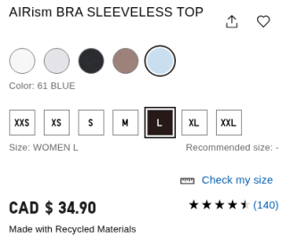 Uniqlo restock and discount alert